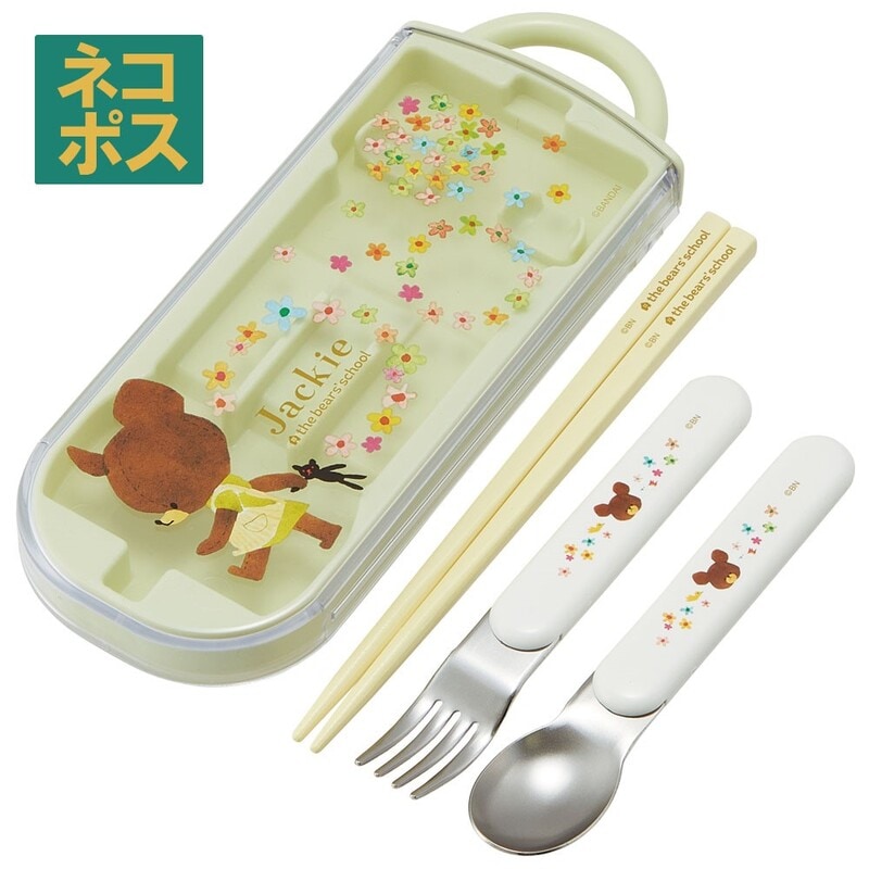 子供用 抗菌 お弁当 トリオセット 開けやすいスライド式（箸、スプーン
