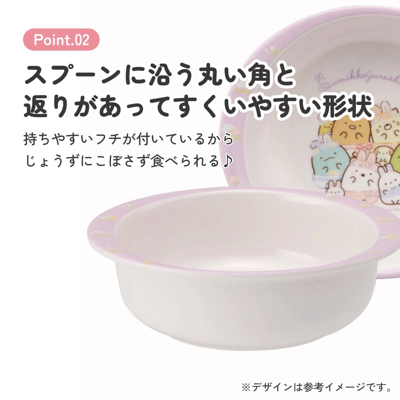 メラミン ボウル 子供 食器 お椀 お皿 カップ 軽量 丈夫 メラミン食器
