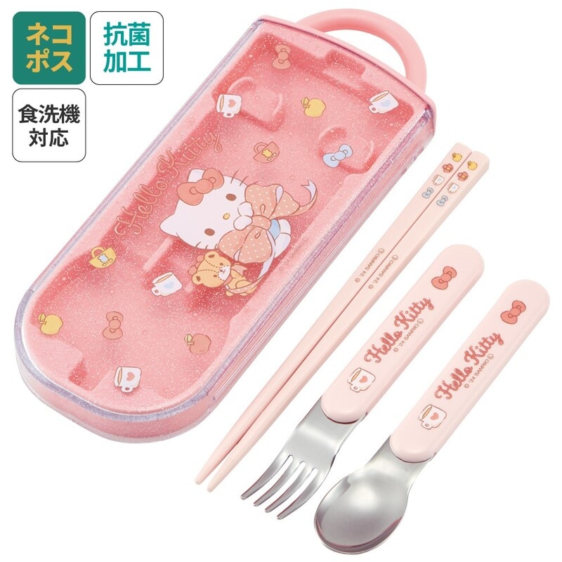子供用 抗菌 お弁当 トリオセット 開けやすいスライド式（箸、スプーン