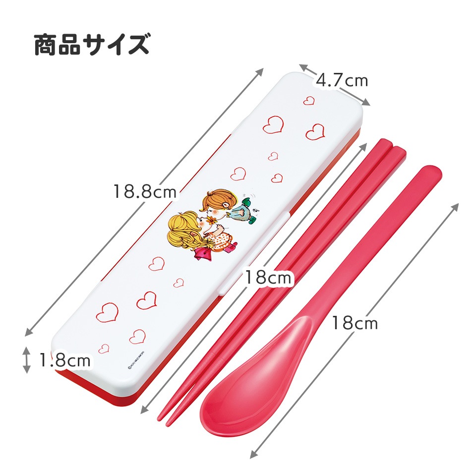 抗菌音が鳴らないコンビセット(箸・スプーン) 箸18cm 水森亜土