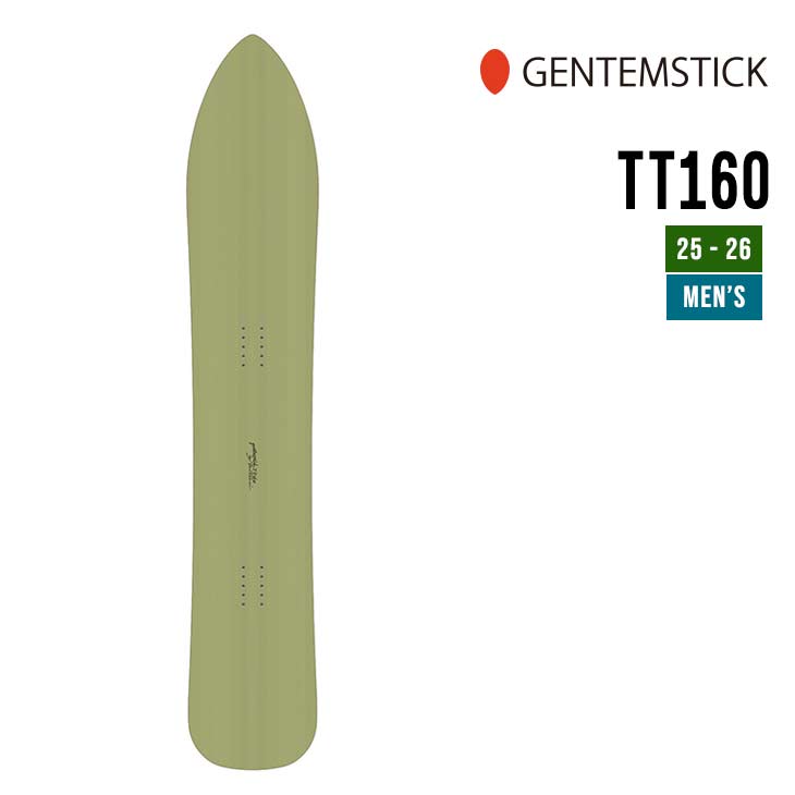GENTEMSTICKゲンテンスティックT.T160 Gentemstick TT 160 の感想と