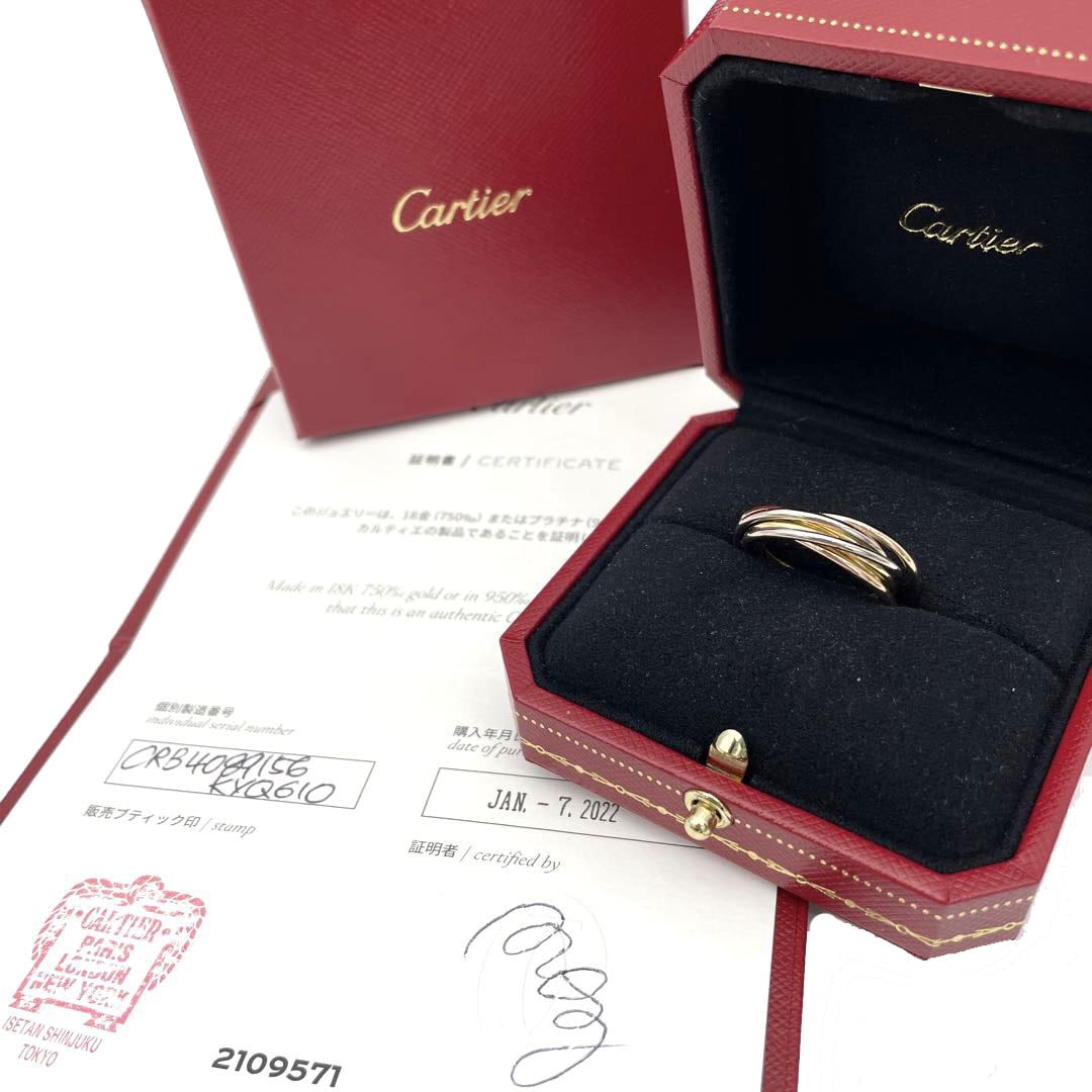 Cartier カルティエ トリニティ7連リング 指輪 750(K18PG/YG/WG) #56
