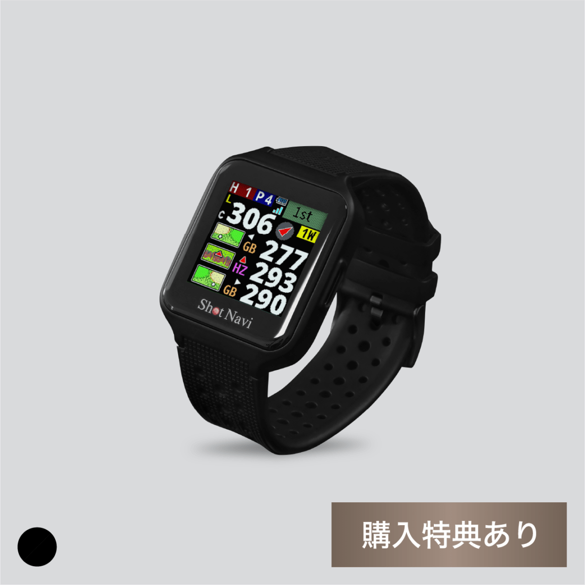 公式通販】Shot Navi ショットナビ / ゴルフ用距離計測器（GPSナビ