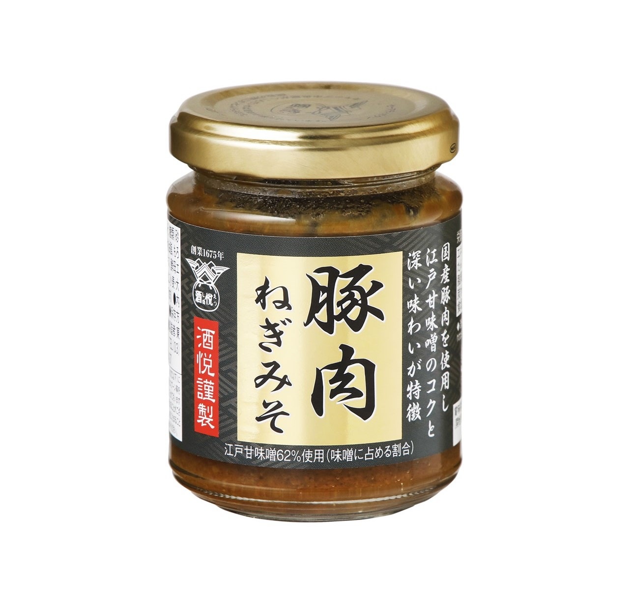 酒悦謹製 豚肉ねぎみそ（125g）×6本