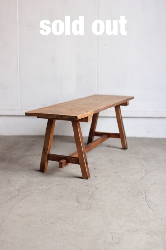 ベンチ | 小物/その他 - 古家具古道具 そうすけ
