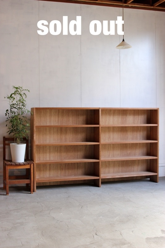 大きい棚 | 全ての商品 - 古家具古道具 そうすけ
