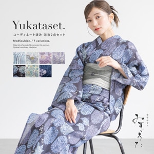 浴衣セット 女性 浴衣 帯 和装 2点| きもの館 創美苑