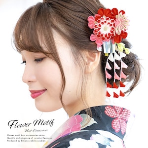 簪 かんざし 着物 和装 髪飾り| きもの館 創美苑