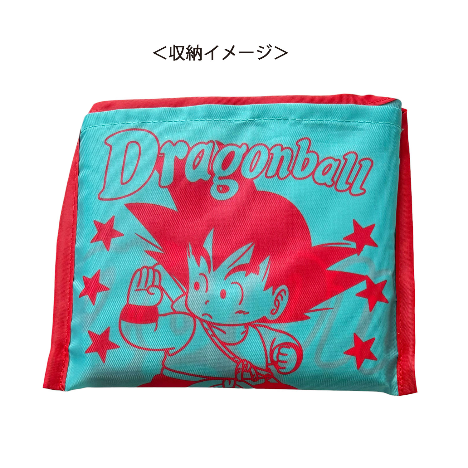 公式]ドラゴンボール エコバッグ ショッピングバッグ 悟空 星