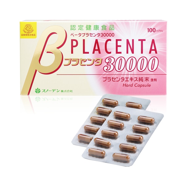 ヘルスアップ ビセラ 30粒 ×5袋 ヘルスアップ ビセラ 30粒 5袋セット