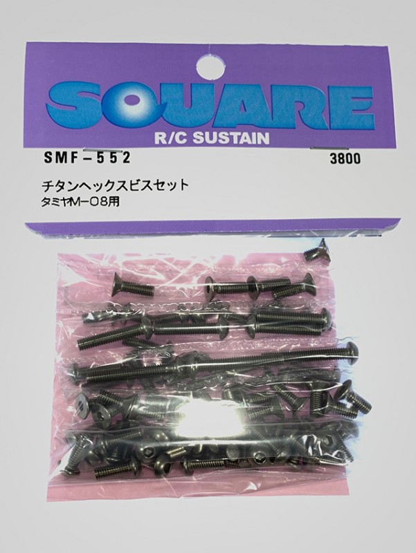 チタンヘックスビスセット タミヤM-08用 Titanium hex screw set