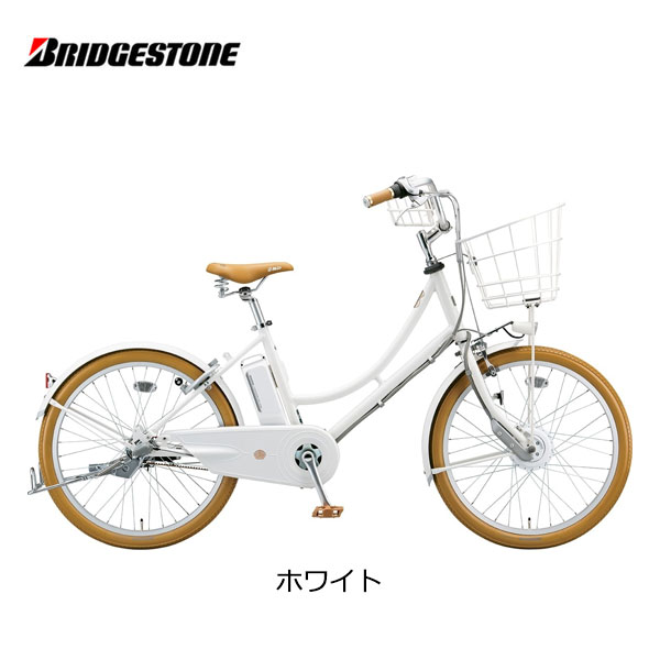 電動自転車 ブリヂストン イルミオ 24インチ IL4B49 | 電動自転車