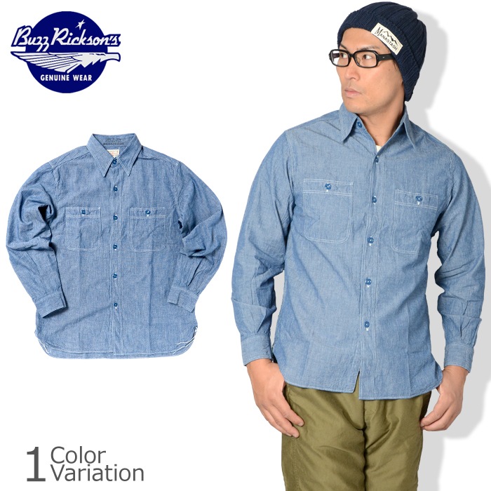 ミリタリーショップ専門店 SWAT | Buzz Rickson's BLUE CHAMBRAY WORK