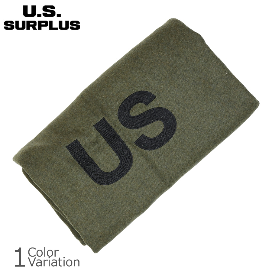 ミリタリーショップ専門店 SWAT | U.S SURPLUS（USサープラス） 米軍
