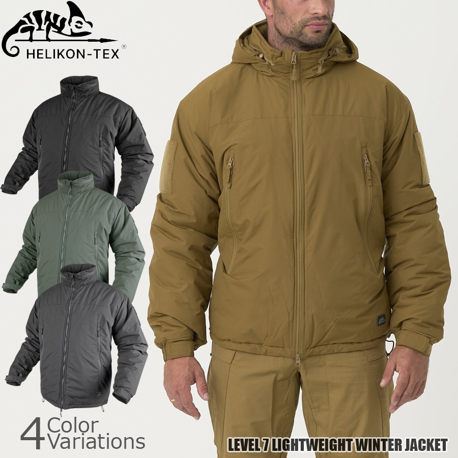 ミリタリーショップ専門店 SWAT | HELIKON-TEX LEVEL 7 LIGHTWEIGHT