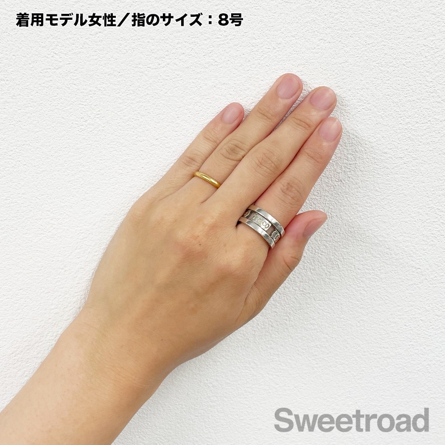 ティファニー 1837 エレメントリング 10号 | スイートロード-Sweetroad
