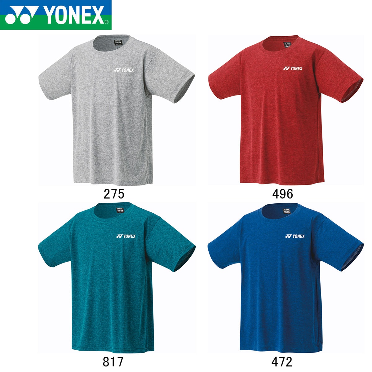 YONEX 16803 ユニドライTシャツ ウェア(ユニ) アパレル バドミントン