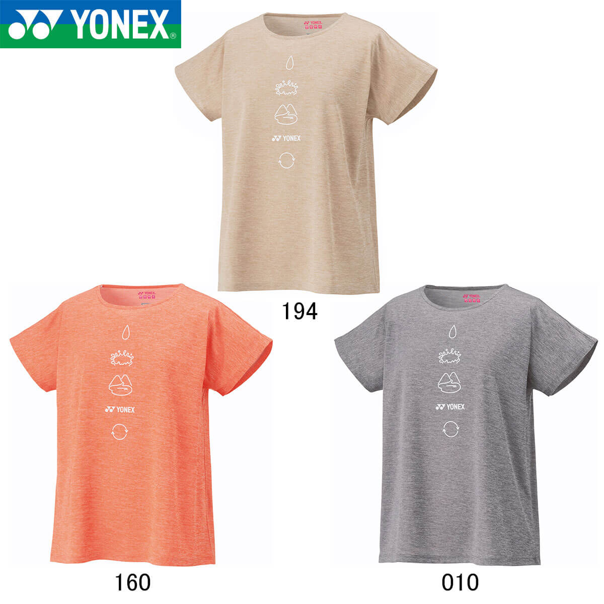 libteck DAGMAR 151cm +LINK バインセット