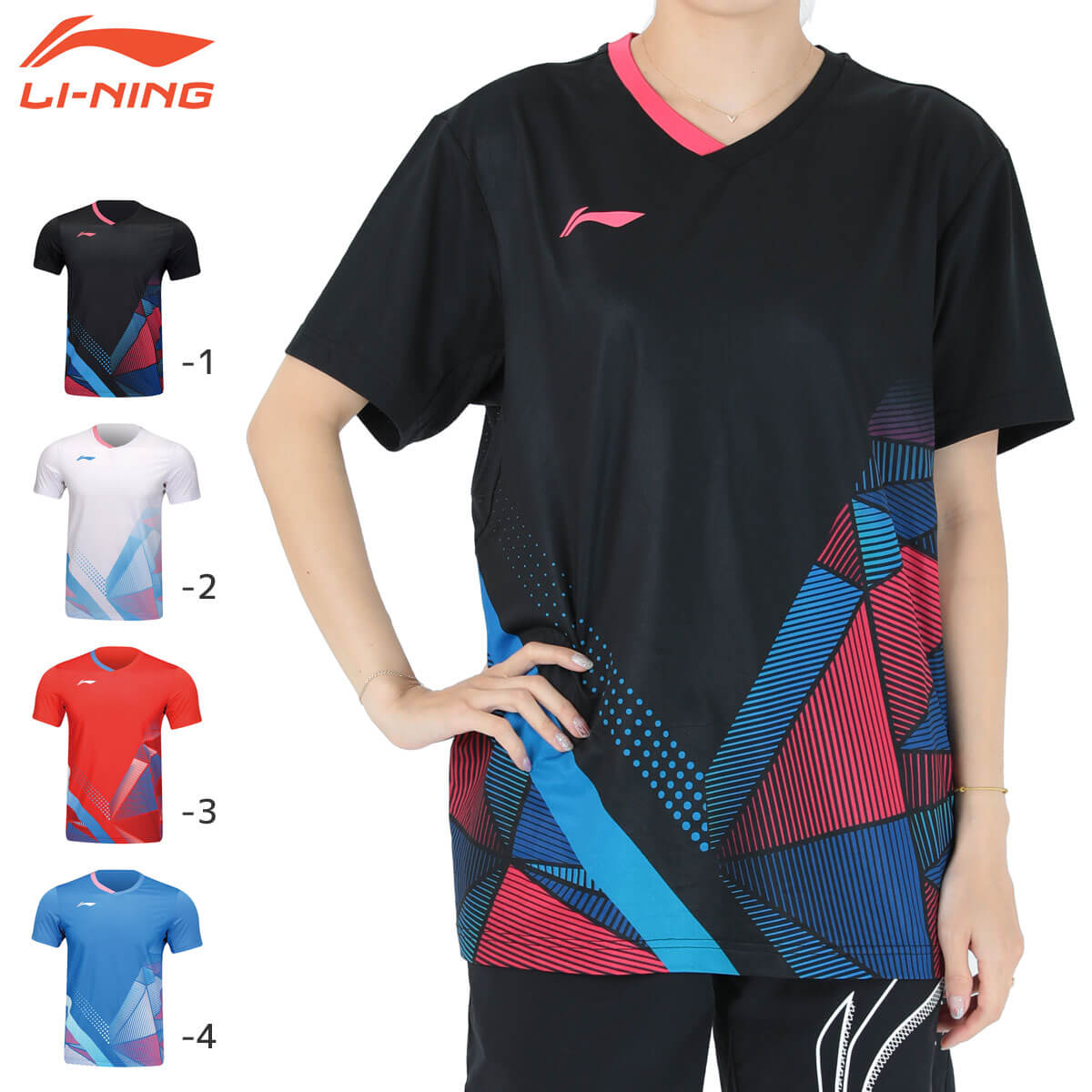 バドミントン 強豪 ウェア ユニフォーム バドミントン 強豪 ウェア