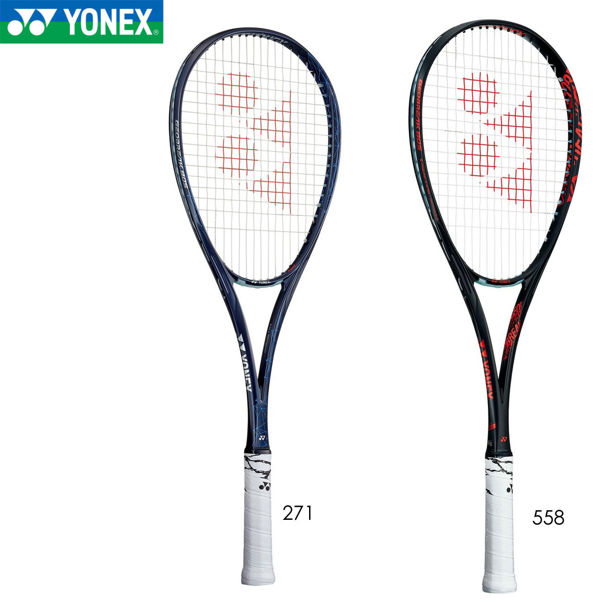 YONEX GEO80S ジオブレイク 80S GEOBREAK ソフトテニスラケット(軟式