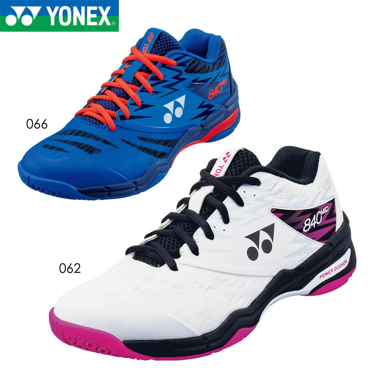 YONEX SHB840MD パワークッション 840ミッド バドミントンシューズ