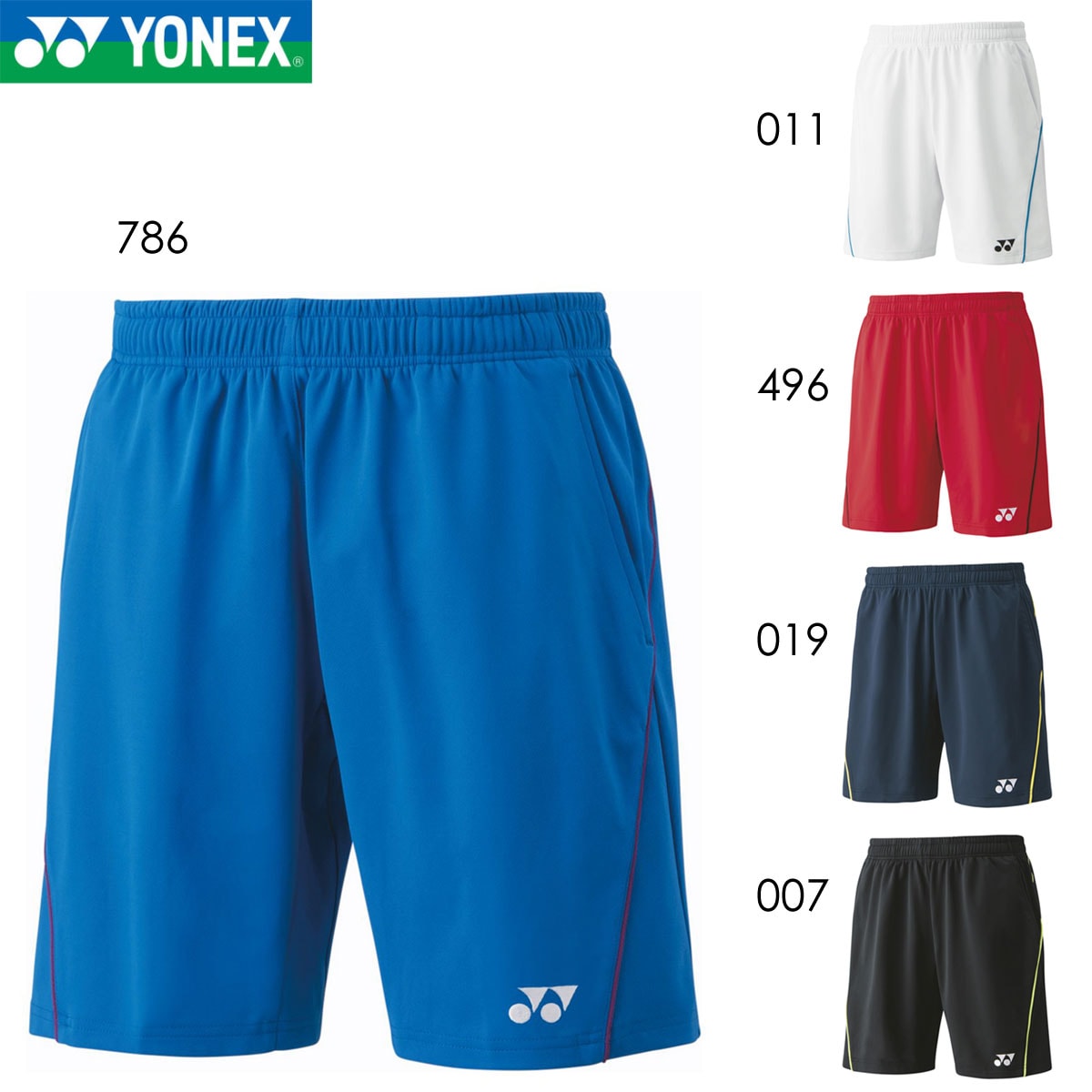 YONEX ハーフパンツ 中国代表 Lサイズ 新品未開封】 YONEX 中国代表