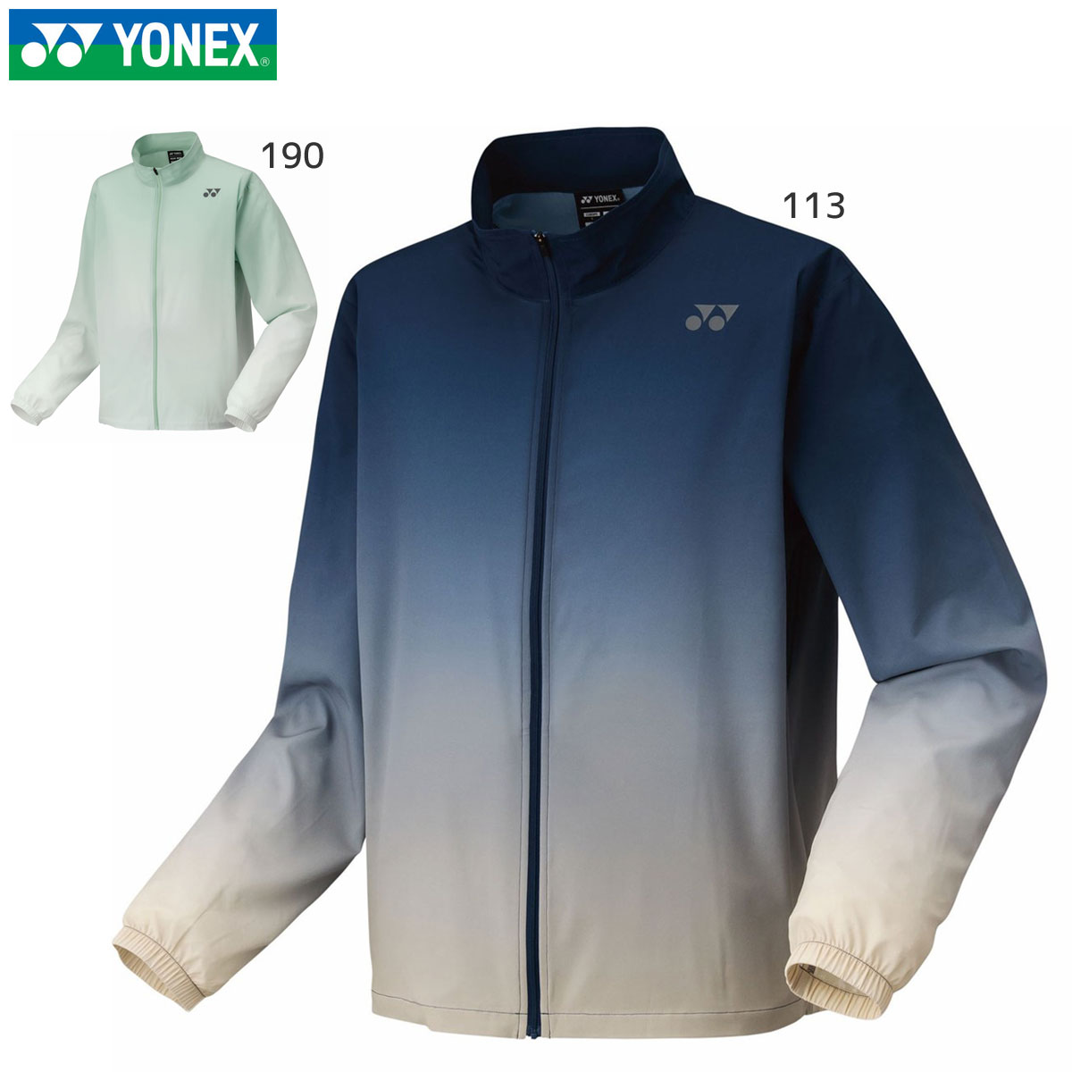 YONEX 50171 ユニウォームアップシャツ ウェア(ユニ・メンズ