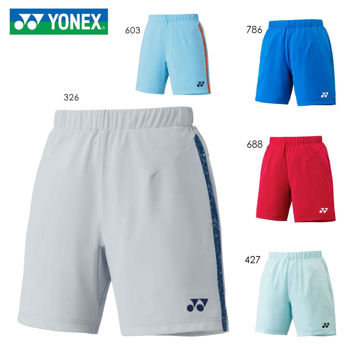 YONEX 15126 メンズニットハーフパンツ テニス・バドミントン ウェア