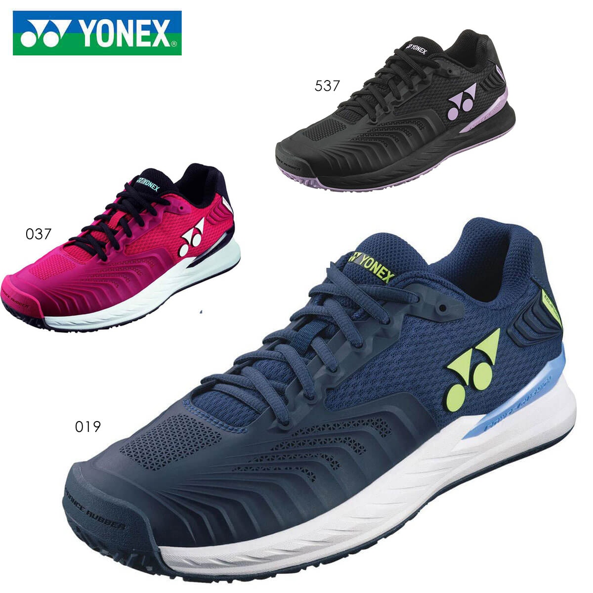 YONEX SHTE4MAC パワークッションエクリプション4MAC テニス