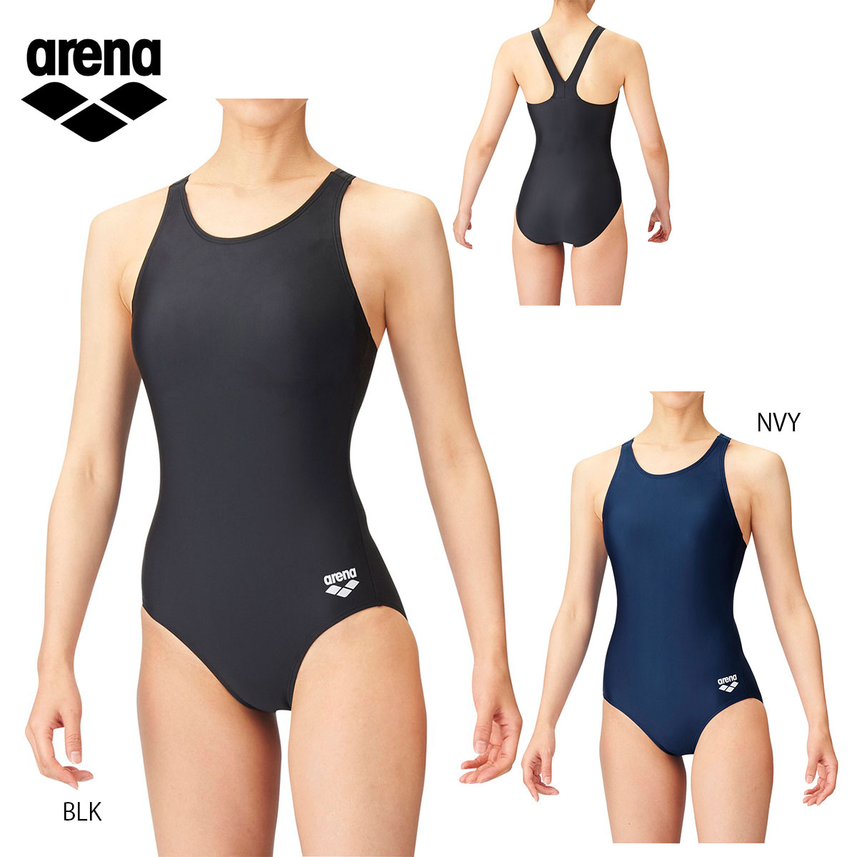 arena ARN-200WJ ワンピース(差し込みパッドの袋付き) スイムウェア
