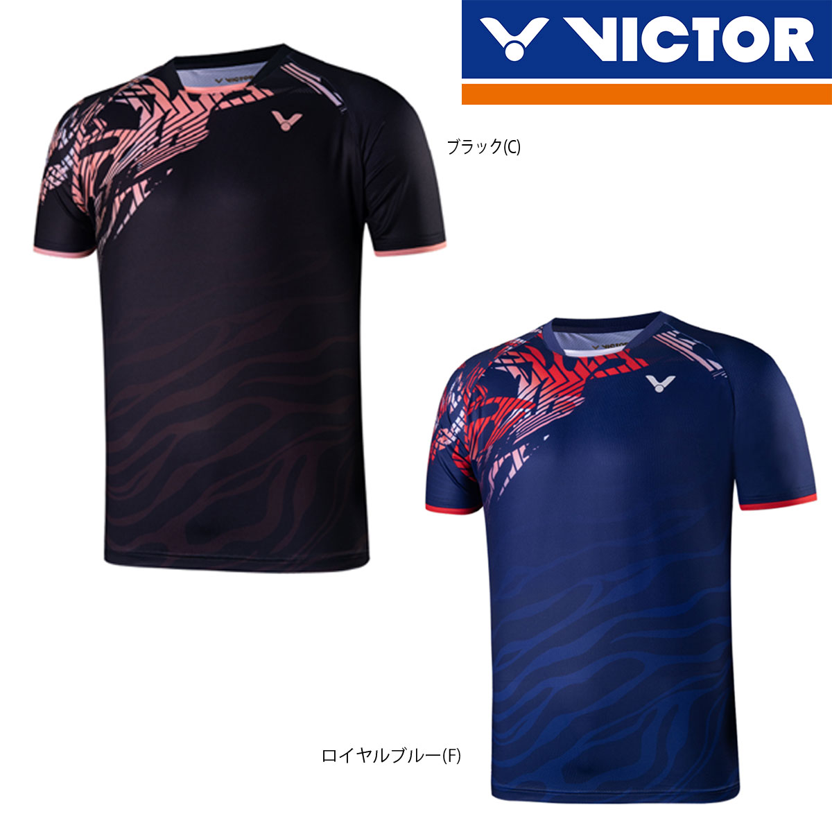 Victor バドミントンTシャツ サイズL アントンセンモデル XLサイズ