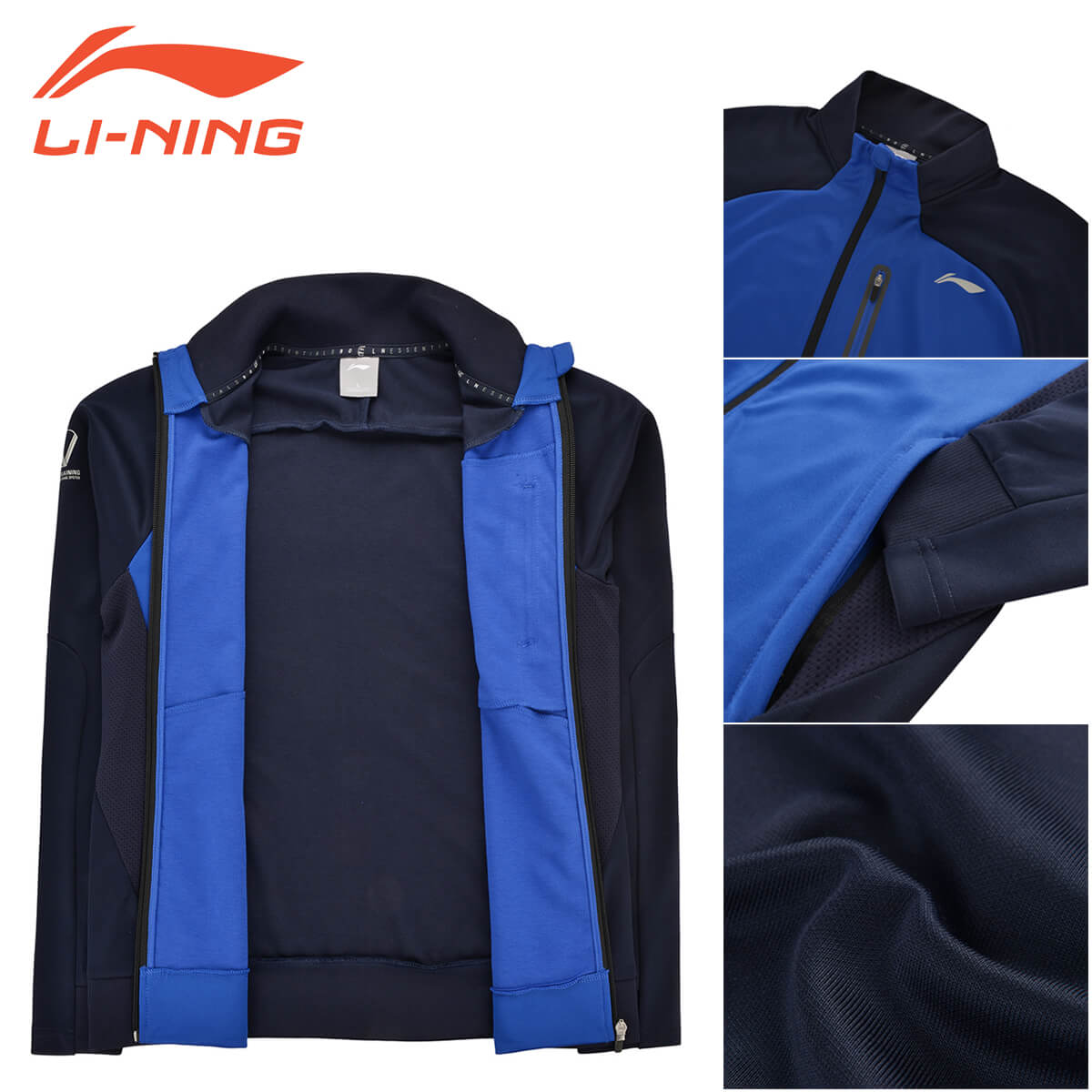 大特価】LI-NING AWDM663 ウォームアップジャケット バドミントン