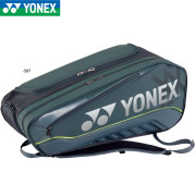 YONEX BAG2202R ラケットバッグ6(テニス6本用) トーナメントバッグ