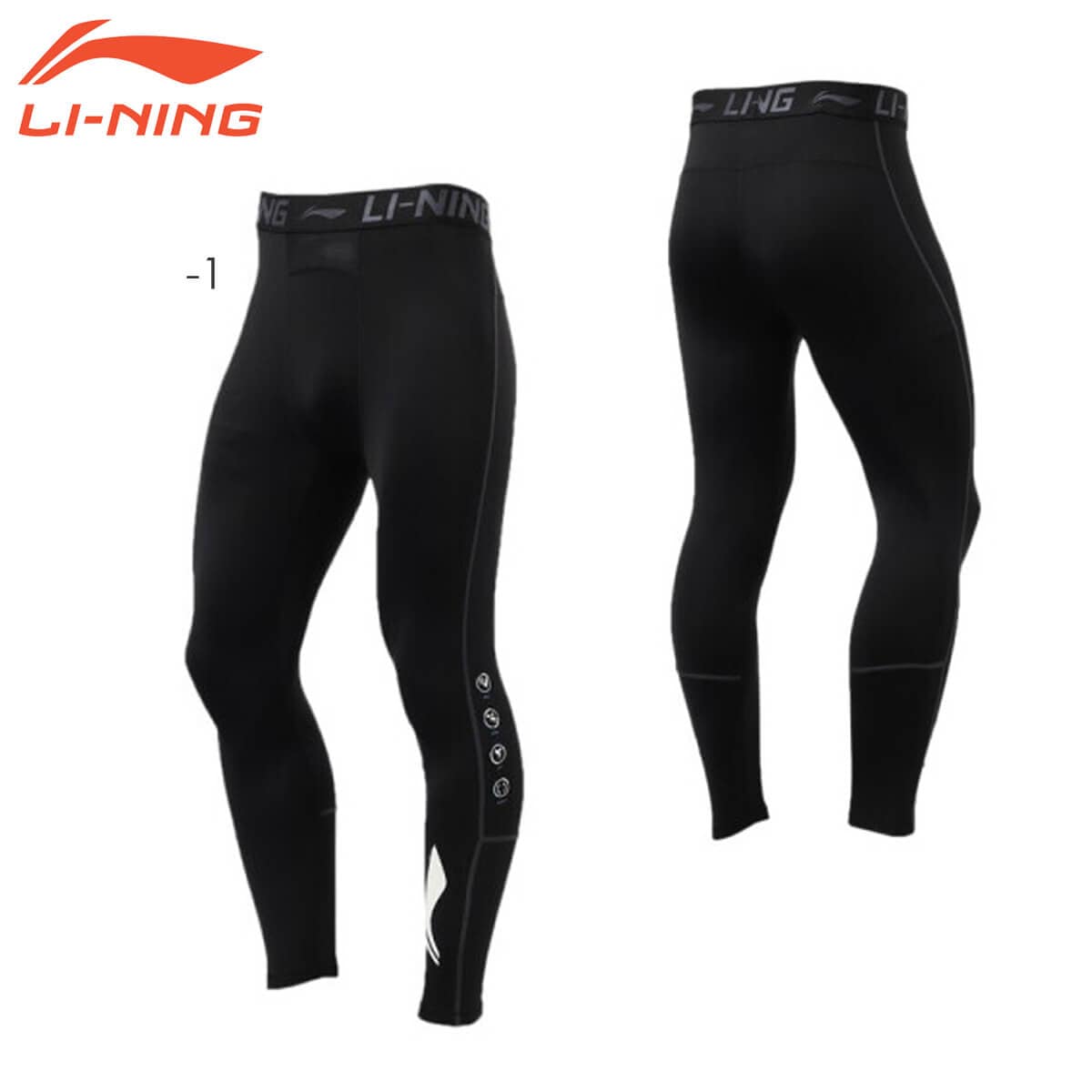 LI-NING AULR057 アンダーギア ロングスパッツ ウェア(ユニ/メンズ