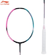 LI-NING HAL7000 HALBERTEC7000 バドミントンラケット リーニン【日本