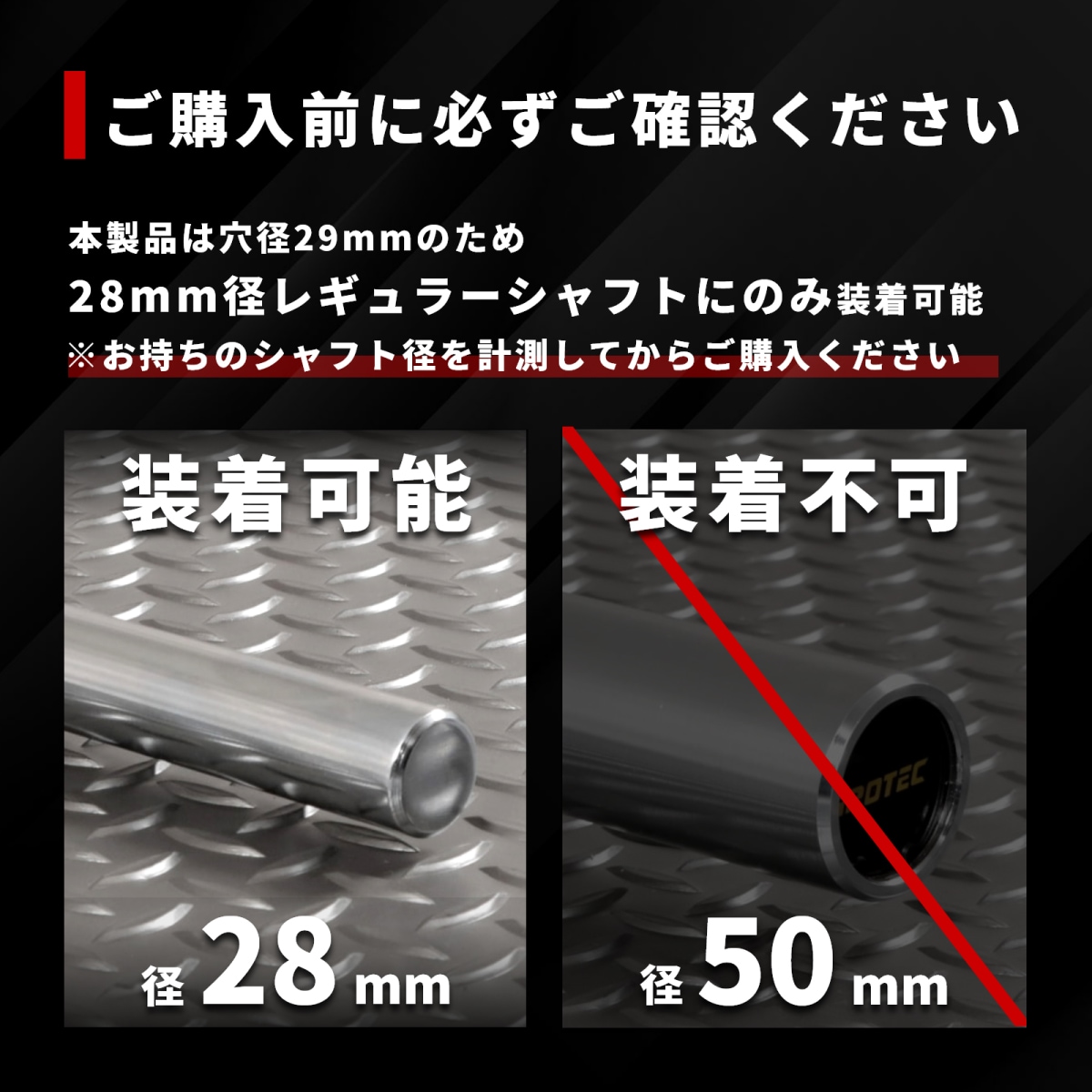 アイアンプレート1.25kg(4枚) IROTEC (アイロテック)