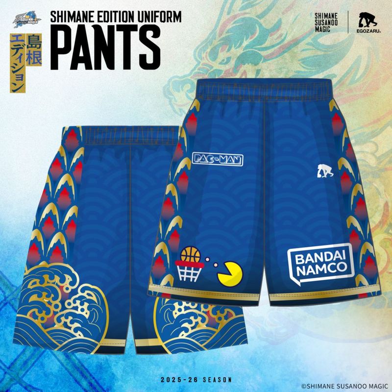 ユニフォーム | 島根スサノオマジック OFFICIAL GOODS STORE