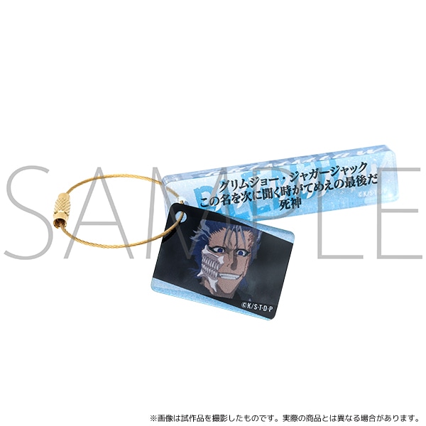 BLEACH 名台詞アクリルプレートコレクション コンプリートセット