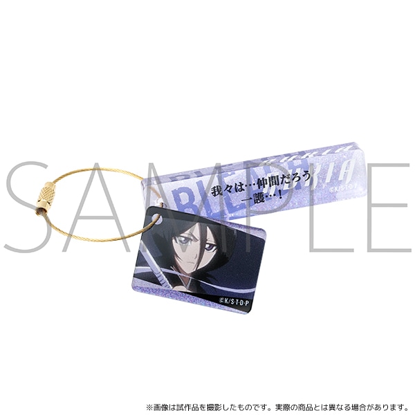 BLEACH 名台詞アクリルプレートコレクション コンプリートセット