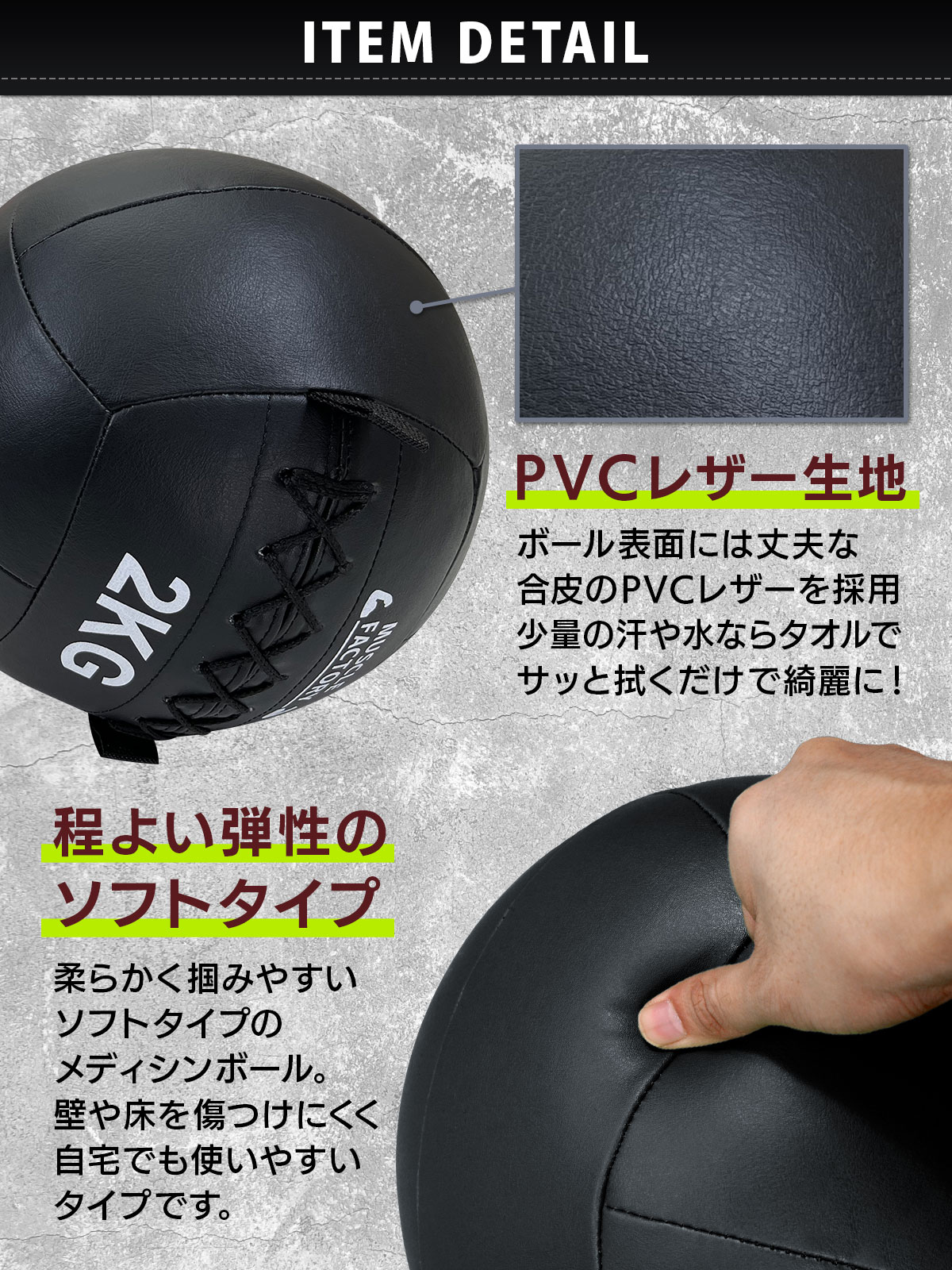 メディシンボール 5kg ソフト ウォールボール 体幹 トレーニング 筋