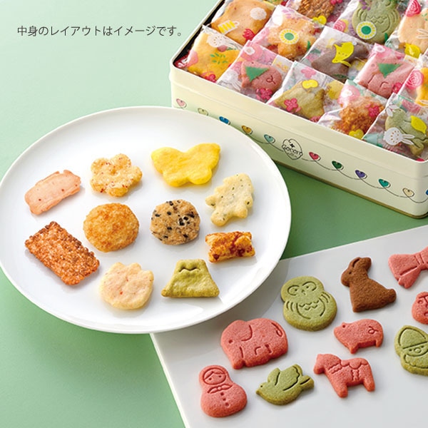 irodori-Cocoro ギフト中缶(55個入) 【B3221】 ｜商品詳細ページ