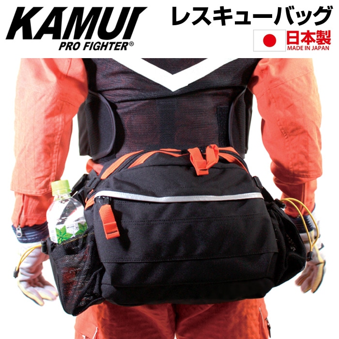 レスキューバッグ カムイプロファイター RESCUE-BAG【ボディバッグ