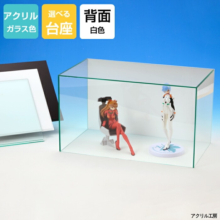 こうぴ　イチロー プレミアムレプリカ MODEL 2010 アクリルケース イチロープレミアムレプリカ MODEL 2010 アクリルケース クリアケース