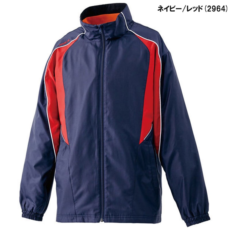 大津高校 ウィンドブレーカー セットアップ 楽天市場】＼楽天