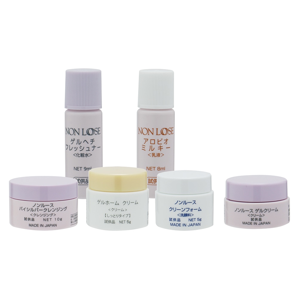 メール便配送】乾燥肌用お試しサンプルセット 6種類 約3日分 バイ