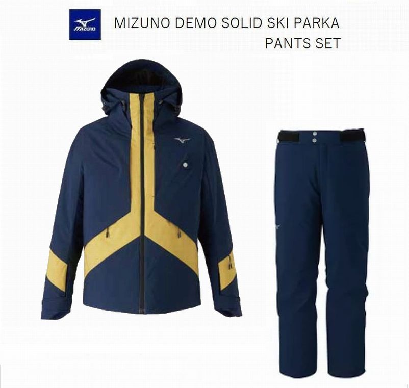 Mizuno 日本代表 ナショナルチーム ネイビー スキーウェア フード付き
