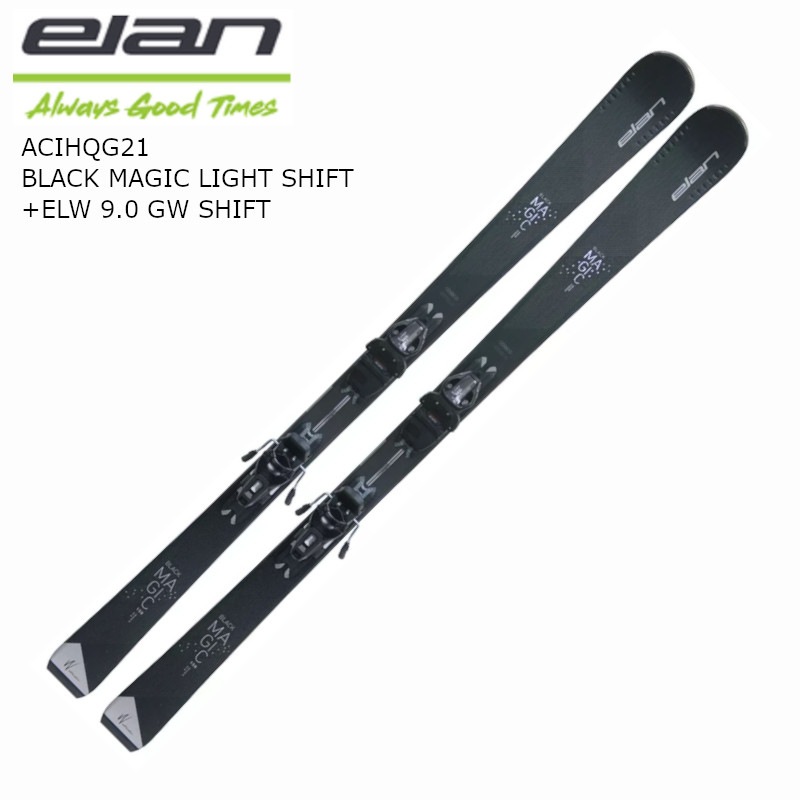 スキー,ELAN | 名古屋のオールマウンテンスポーツDoing