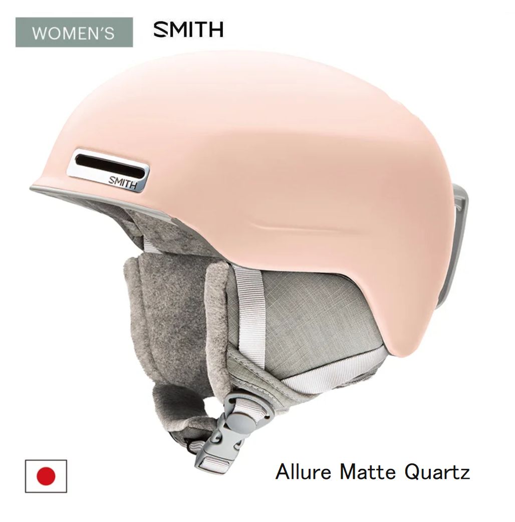 スミス SMITH Allure Matte Quartz アルーア スキー スノボ