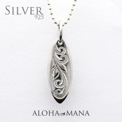 ペアページ】ハワイアンジュエリー ペア ブレスレット シルバー