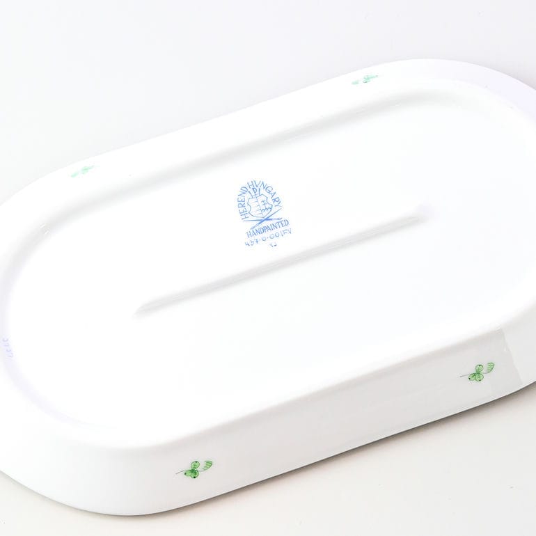 ヘレンド サービストレイ インドの華 プレート 洋食器 23cm 皿 437000